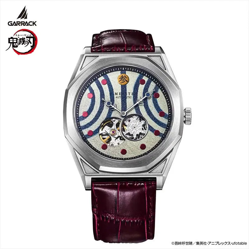 Demon Slayer Watch | GARRACK x Kimetsu no Yaiba Akaza Model – The