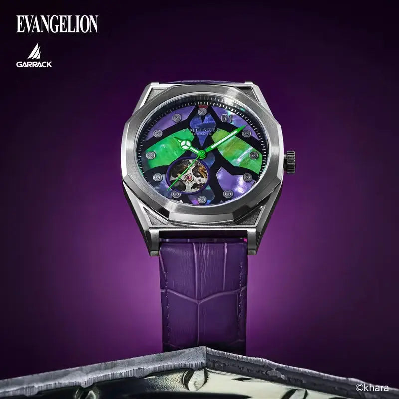 Evangelion Unit-01 Wristwatch | Official Model SMS-EVA-41-1 – The