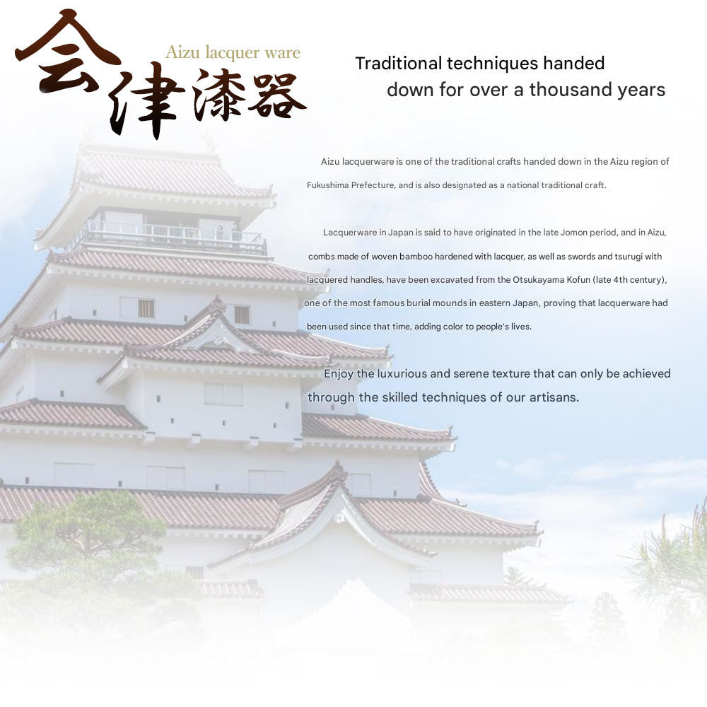 Aizu Lacquerware Luxury Watch Box for 5 Watches Made in Japan - The Japanese Factory