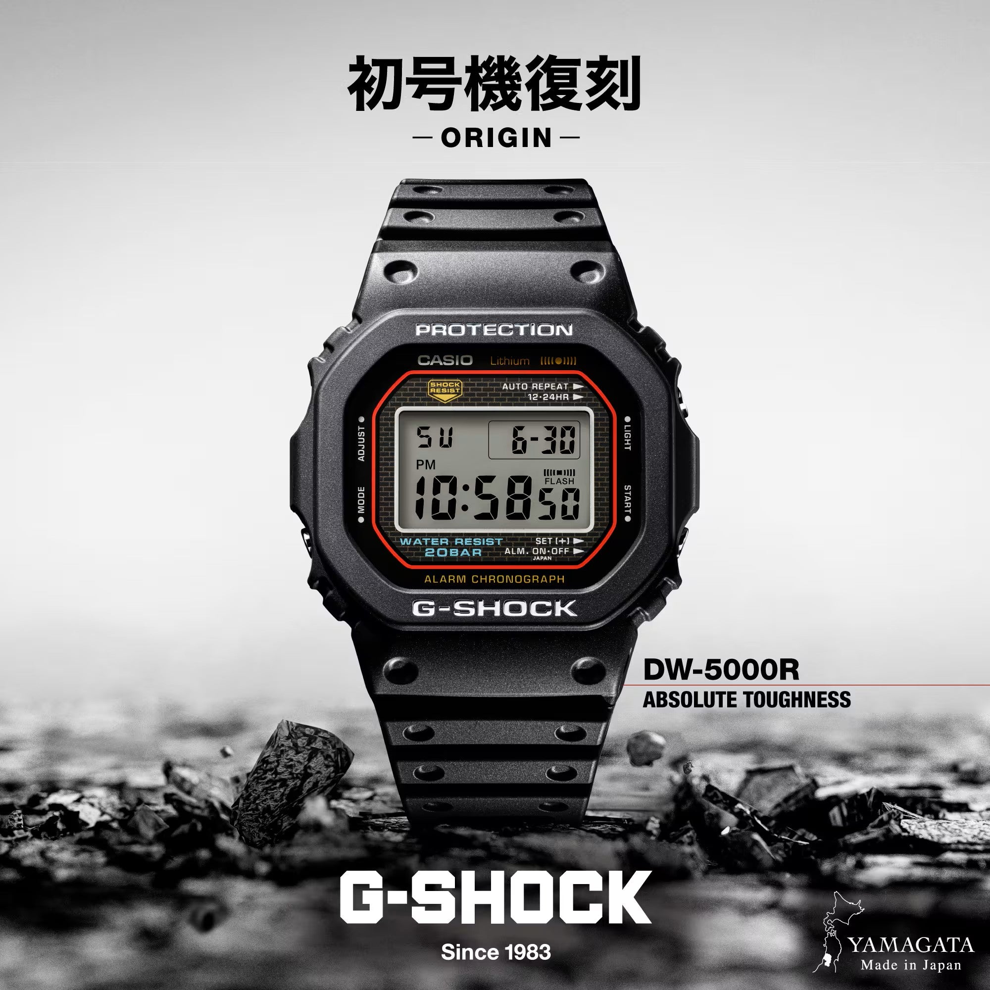 Casio G-Shock DW-5000R-1AJF Origin Revival Wristwatch - The Japanese Factory