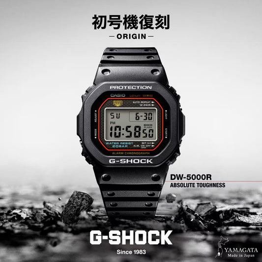 Casio G-Shock DW-5000R-1AJF Origin Revival Wristwatch - The Japanese Factory