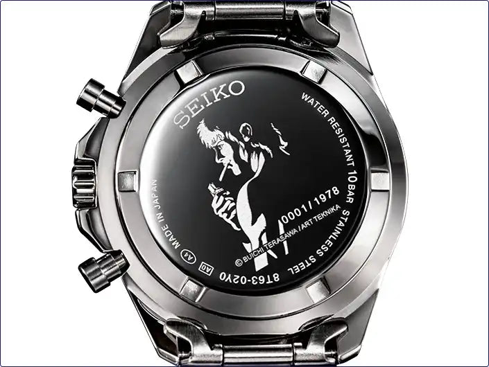 Cobra The Space Pirate 45th Anniversary x Seiko Anime Collaboration Wristwatch Limited Edition - The Japanese Factory