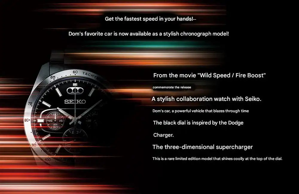Fast & Furious Fast X Wild Speed: Fire Boost x Seiko Collaboration Wristwatch Limited Edition - The Japanese Factory