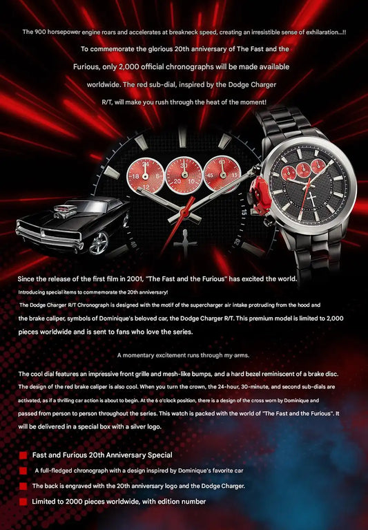 Fast and Furious Dodge Charger R/T Chronograph Limited Edition Watch - The Japanese Factory