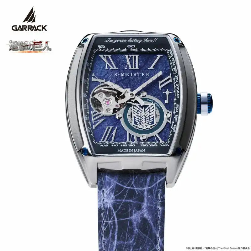 GARRACK Attack on Titan x S-MEISTER Eren Yeager SMS-47-SK-EY Limited Edition Anime Collaboration Watch