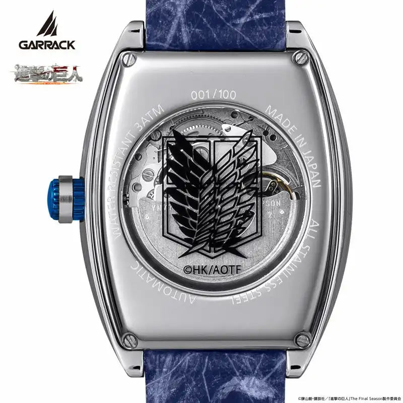 GARRACK Attack on Titan x S-MEISTER Eren Yeager SMS-47-SK-EY Limited Edition Anime Collaboration Watch