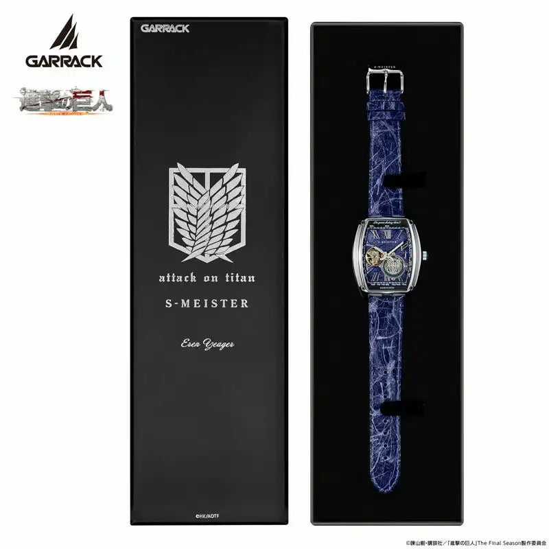 GARRACK Attack on Titan x S-MEISTER Eren Yeager SMS-47-SK-EY Limited Edition Anime Collaboration Watch