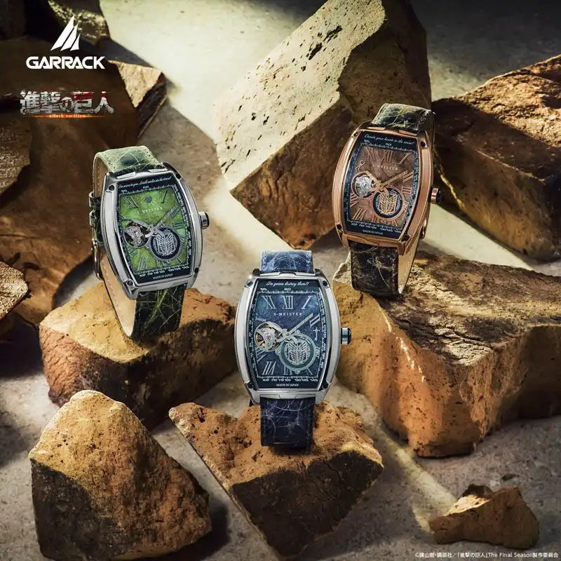 GARRACK Attack on Titan x S-MEISTER Eren Yeager SMS-47-SK-EY Limited Edition Anime Collaboration Watch