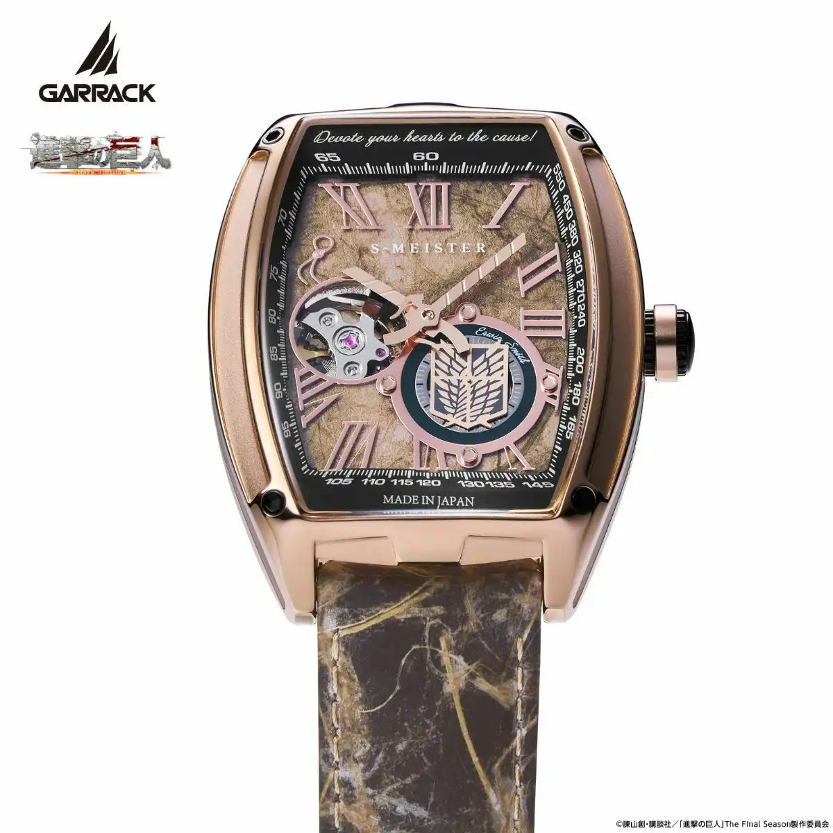 GARRACK Attack on Titan x S-MEISTER Erwin Smith SMS-47-SK-ES Limited Edition Anime Collaboration Watch - The Japanese Factory