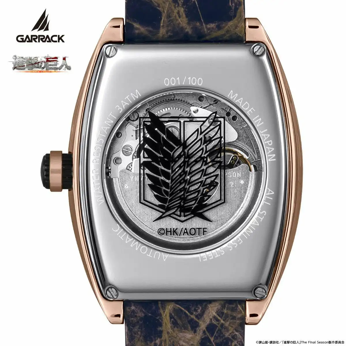 GARRACK Attack on Titan x S-MEISTER Erwin Smith SMS-47-SK-ES Limited Edition Anime Collaboration Watch - The Japanese Factory