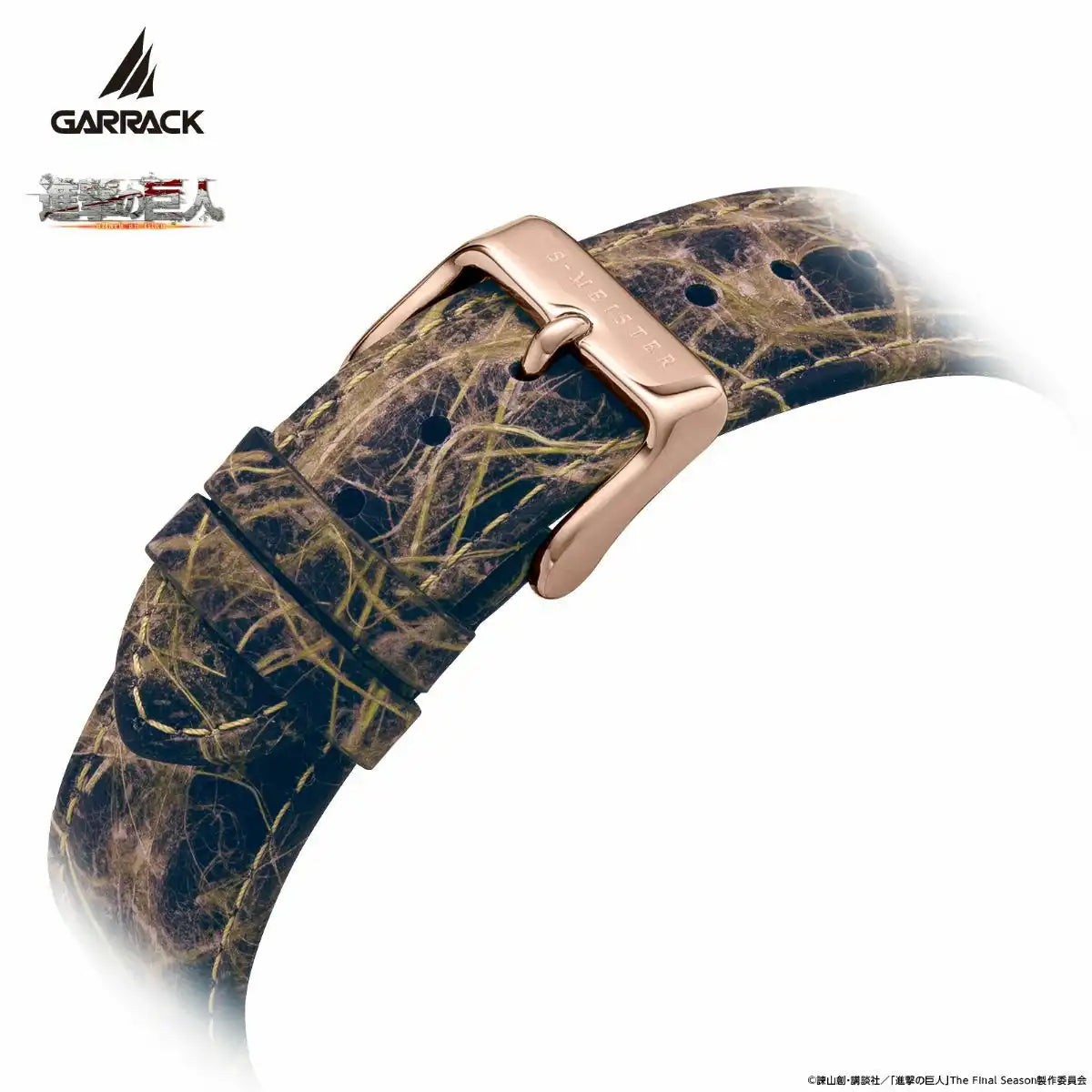 GARRACK Attack on Titan x S-MEISTER Erwin Smith SMS-47-SK-ES Limited Edition Anime Collaboration Watch - The Japanese Factory