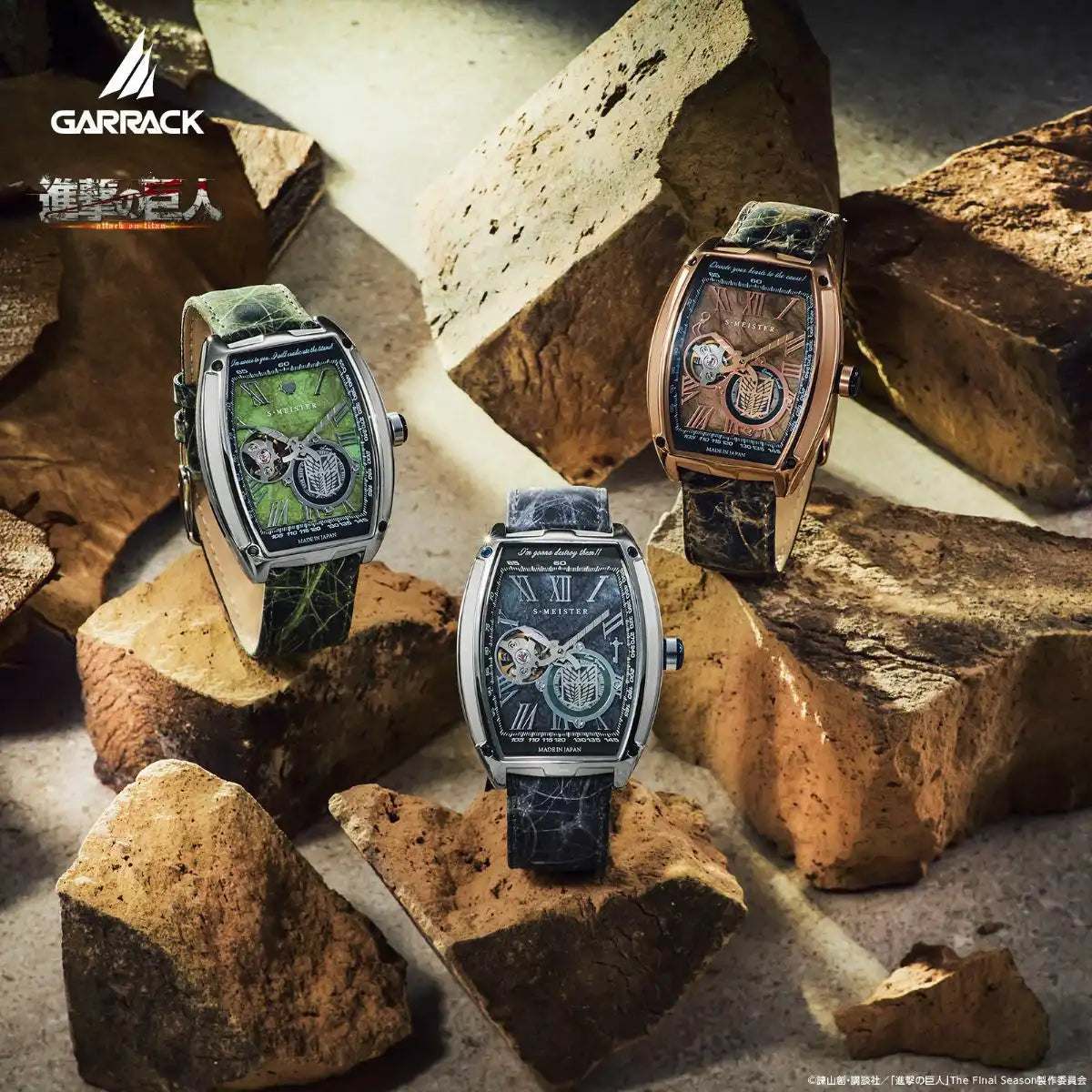 GARRACK Attack on Titan x S-MEISTER Erwin Smith SMS-47-SK-ES Limited Edition Anime Collaboration Watch - The Japanese Factory