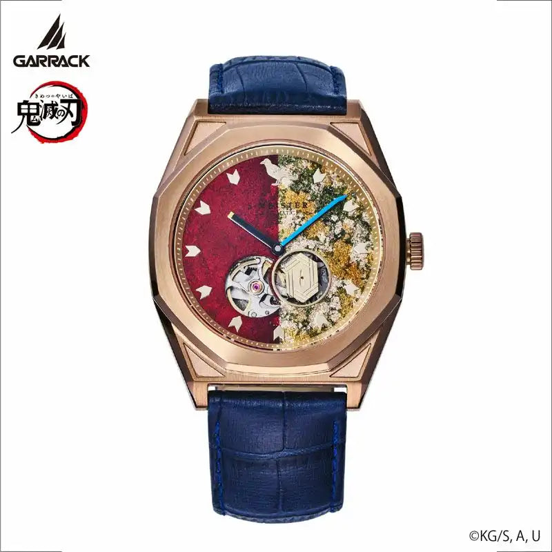 GARRACK Demon Slayer: Kimetsu no Yaiba x S-MEISTER Giyu Tomioka SMS-41-KY-TG Anime Collaboration Watch - The Japanese Factory