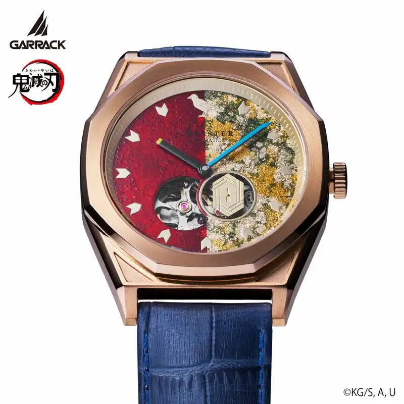 GARRACK Demon Slayer: Kimetsu no Yaiba x S-MEISTER Giyu Tomioka SMS-41-KY-TG Anime Collaboration Watch - The Japanese Factory