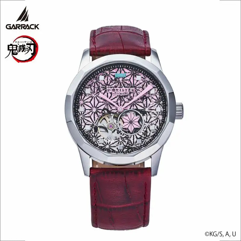 GARRACK Demon Slayer: Kimetsu no Yaiba x S-MEISTER Nezuko Kamado Model 2 SMS-40-KY-KN Anime Collaboration Watch - The Japanese Factory