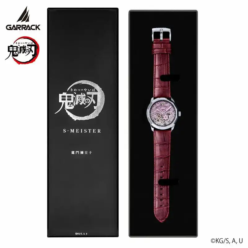 GARRACK Demon Slayer: Kimetsu no Yaiba x S-MEISTER Nezuko Kamado Model 2 SMS-40-KY-KN Anime Collaboration Watch - The Japanese Factory