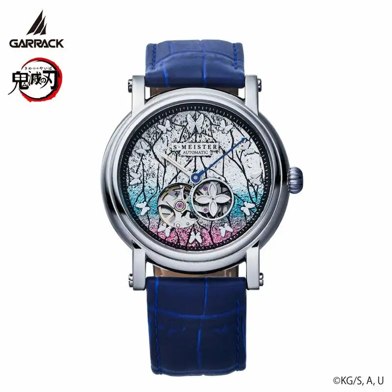 GARRACK Demon Slayer: Kimetsu no Yaiba x S-MEISTER Shinobu Kocho SMS-42-KY-KS Anime Collaboration Watch - The Japanese Factory