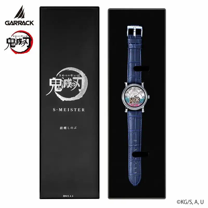 GARRACK Demon Slayer: Kimetsu no Yaiba x S-MEISTER Shinobu Kocho SMS-42-KY-KS Anime Collaboration Watch - The Japanese Factory