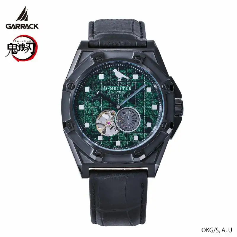 GARRACK Demon Slayer: Kimetsu no Yaiba x S-MEISTER Tanjiro Kamado Model 2 SMS-43-KY-KT Anime Collaboration Watch - The Japanese Factory