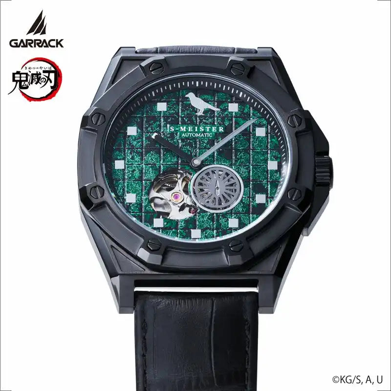 GARRACK Demon Slayer: Kimetsu no Yaiba x S-MEISTER Tanjiro Kamado Model 2 SMS-43-KY-KT Anime Collaboration Watch - The Japanese Factory