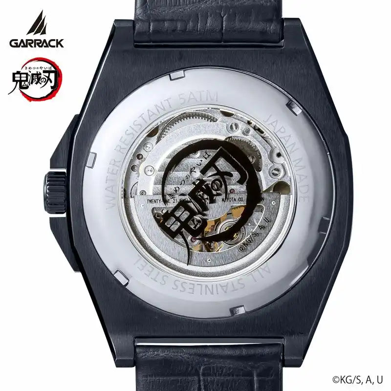 GARRACK Demon Slayer: Kimetsu no Yaiba x S-MEISTER Tanjiro Kamado Model 2 SMS-43-KY-KT Anime Collaboration Watch - The Japanese Factory