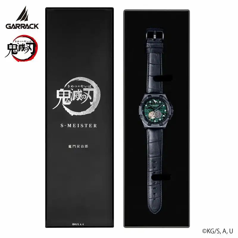 GARRACK Demon Slayer: Kimetsu no Yaiba x S-MEISTER Tanjiro Kamado Model 2 SMS-43-KY-KT Anime Collaboration Watch - The Japanese Factory