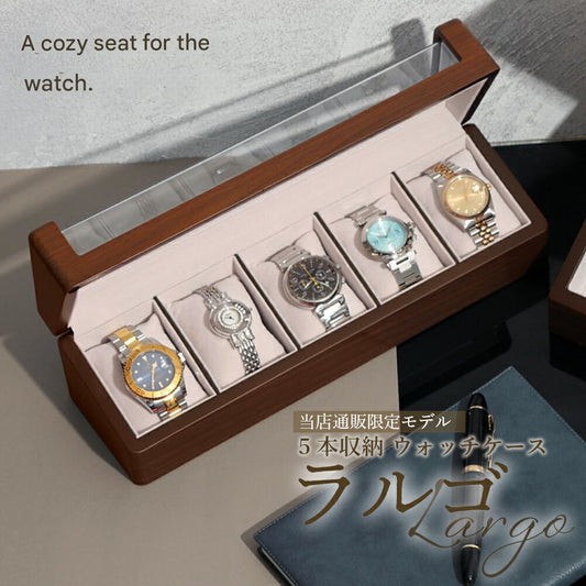 Handmade Wooden Watch Box for 5 Watches Made in Japan - The Japanese Factory