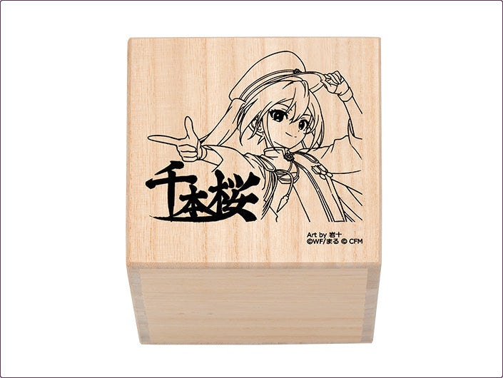 Hatsune Miku Senbonzakura Edo Kiriko Glass Limited Edition - The Japanese Factory