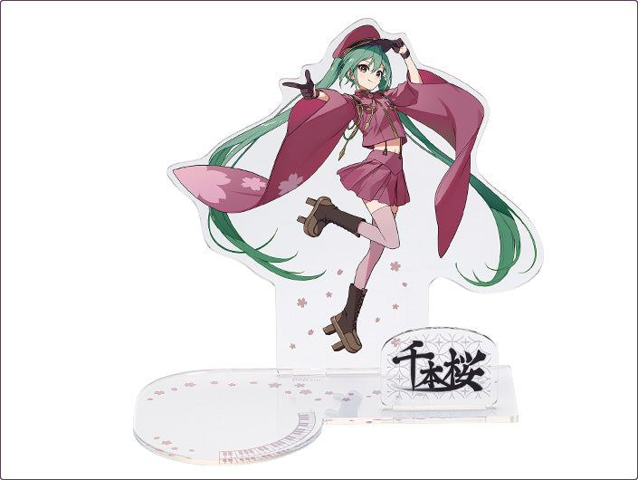 Hatsune Miku Senbonzakura Edo Kiriko Glass Limited Edition - The Japanese Factory