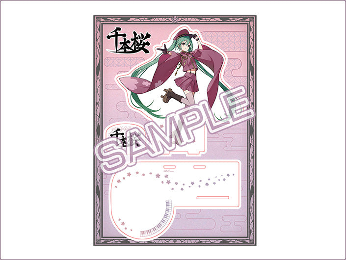 Hatsune Miku Senbonzakura Edo Kiriko Glass Limited Edition - The Japanese Factory