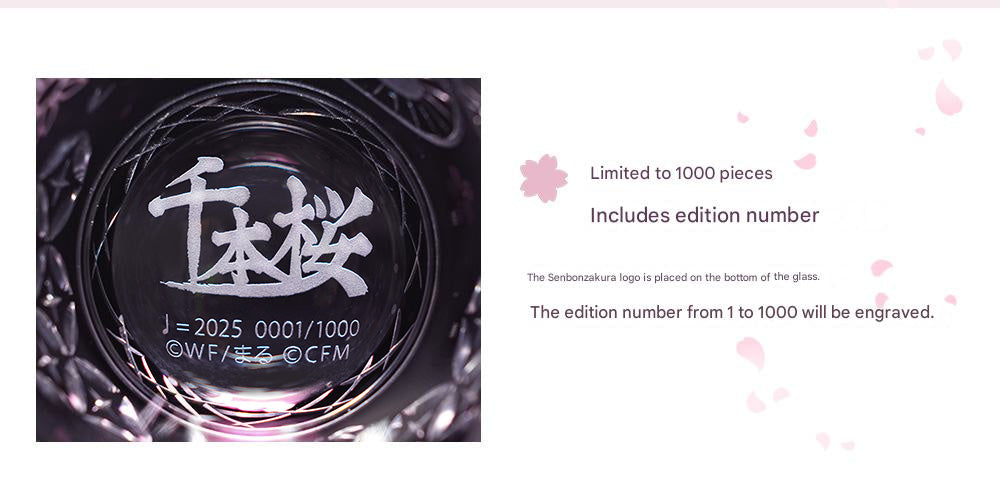Hatsune Miku Senbonzakura Edo Kiriko Glass Limited Edition - The Japanese Factory