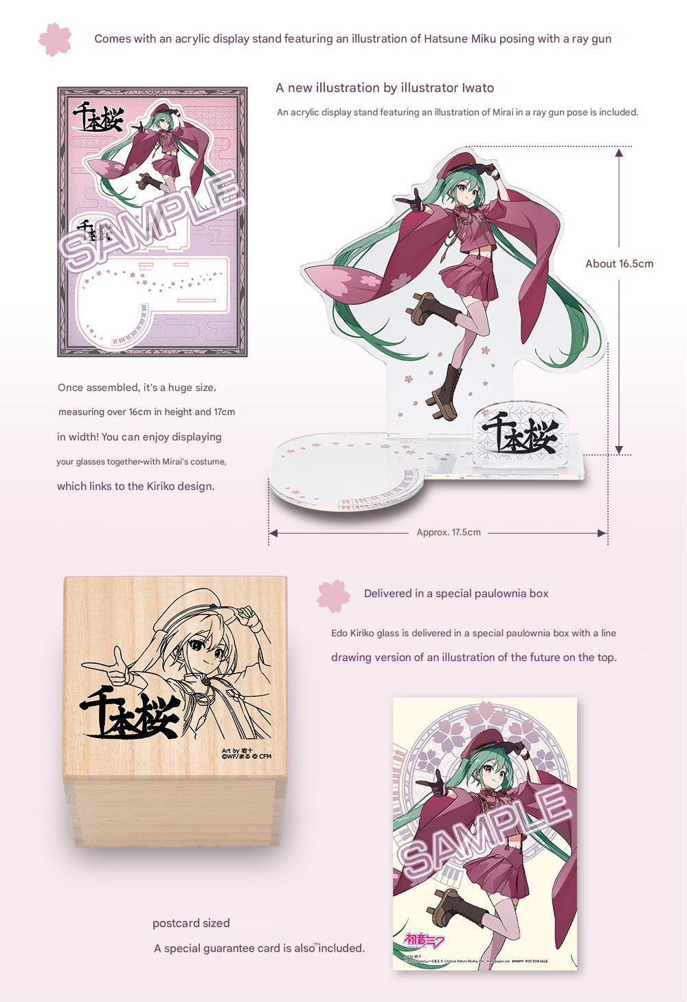 Hatsune Miku Senbonzakura Edo Kiriko Glass Limited Edition - The Japanese Factory