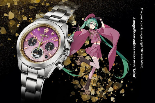 Hatsune Miku Senbonzakura Seiko Collaboration Watch Limited Edition Made in Japan - The Japanese Factory