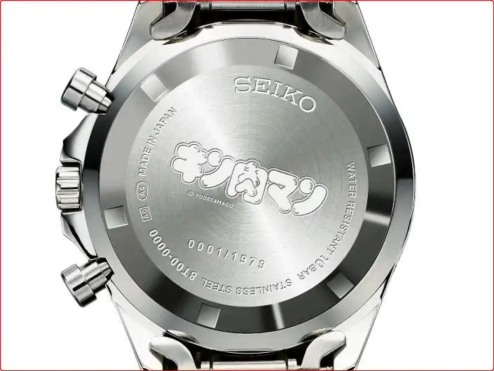 Kinnikuman 45th Anniversary x Seiko Anime Collaboration Wristwatch Limited Edition