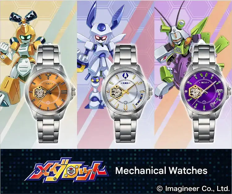 Medarot 2 Medabots 25th Anniversary Anime Mechanical Watch Limited Medarot 2 Medabots 25th Anniversary Anime Mechanical Watch Limited