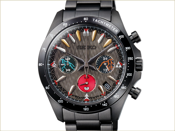 Monster Hunter x Seiko 20th Anniversary Collaboration Watch Limited Edition - The Japanese Factory