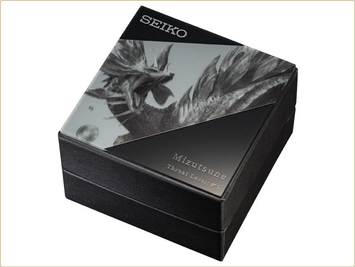 Monster Hunter x Seiko 20th Anniversary Collaboration Watch Limited Edition - The Japanese Factory