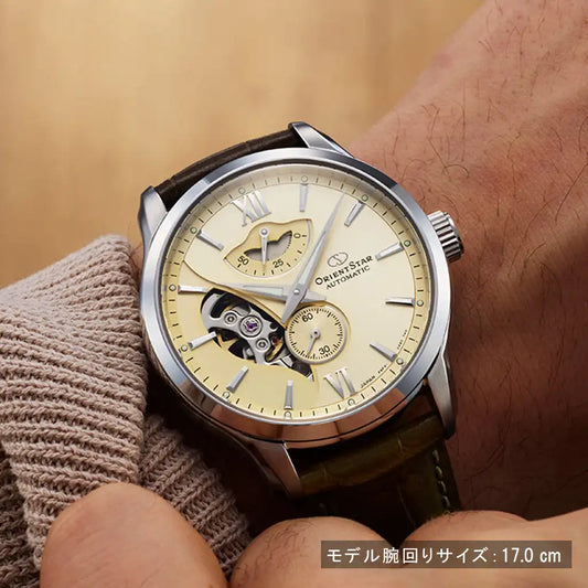 Orient Star Contemporary Layered Skeleton RK-AV0B10G Automatic Men's Wristwatch - The Japanese Factory