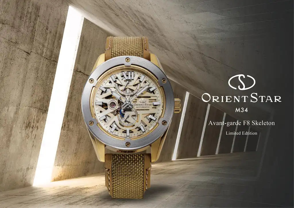 Orient Star Contemporary M34 Avant-Garde F8 Skeleton RK-BZ0005G Limited Edition Automatic Men's Wristwatch - The Japanese Factory