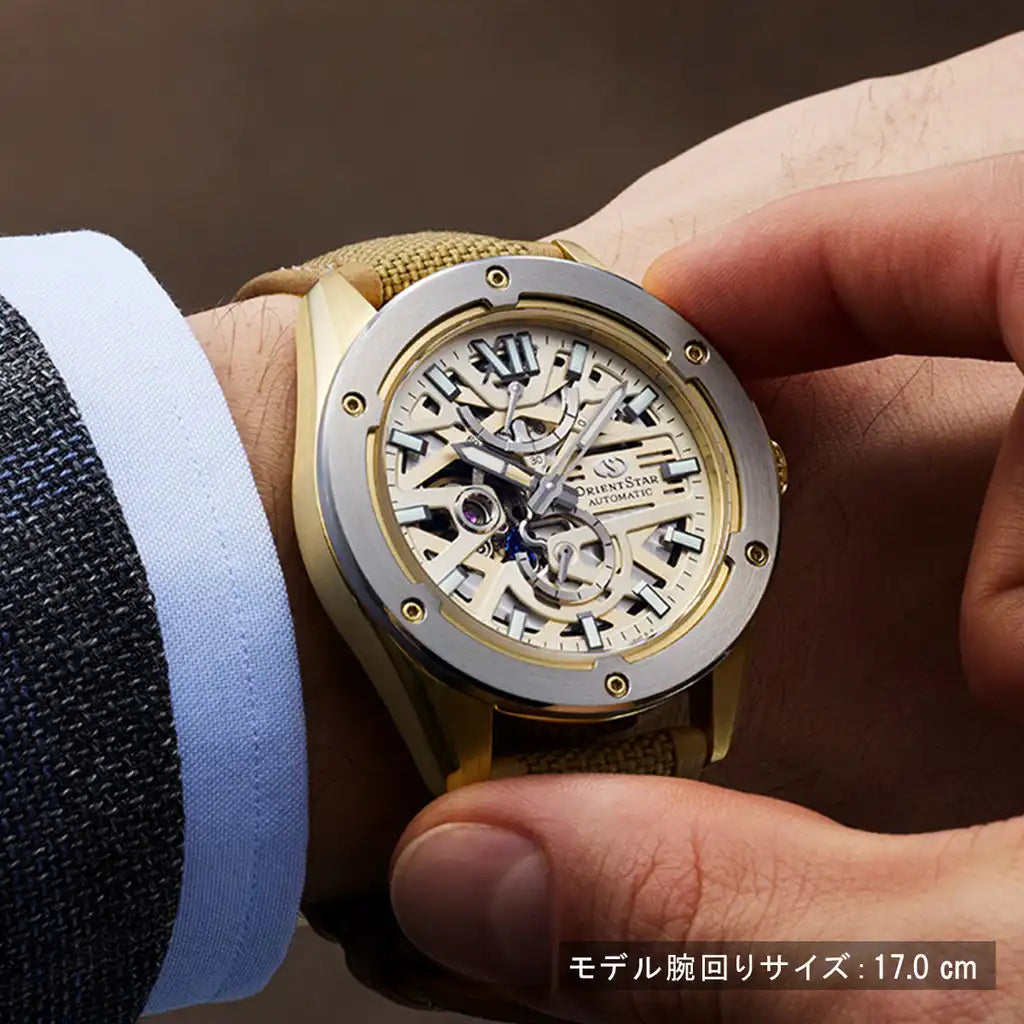 Orient Star Contemporary M34 Avant-Garde F8 Skeleton RK-BZ0005G Limited Edition Automatic Men's Wristwatch - The Japanese Factory