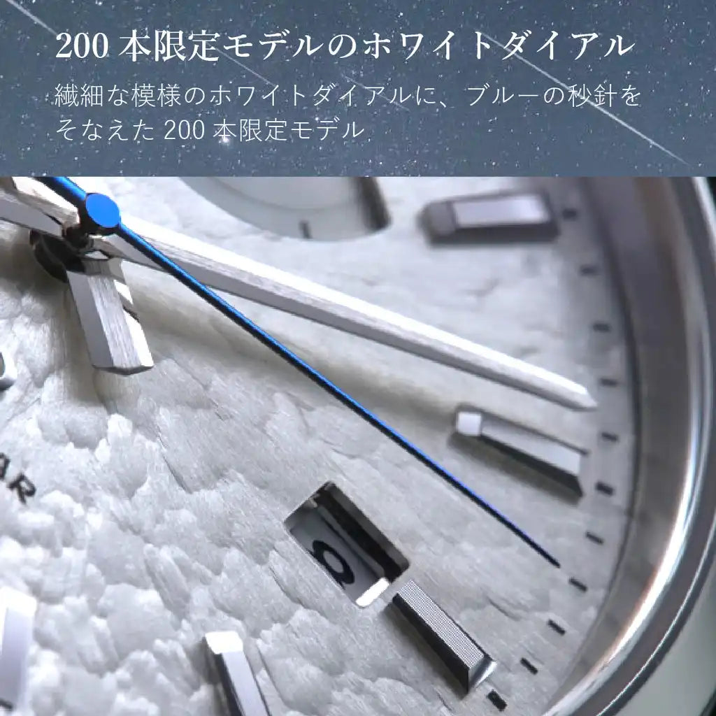 Orient Star Contemporary M34 F8 Date RK-BX0001S Limited Edition Automatic Men's Wristwatch - The Japanese Factory