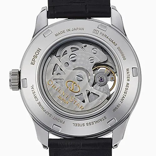 Orient Star Contemporary Semi Skeleton RK-AT0007N Automatic Men's Wristwatch - The Japanese Factory