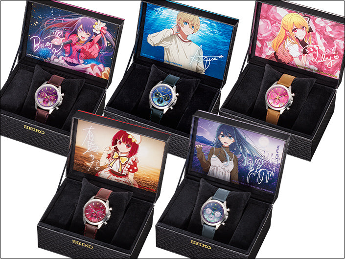 Oshi no Ko x Seiko Official Collaboration Watch Limited Edition - The Japanese Factory