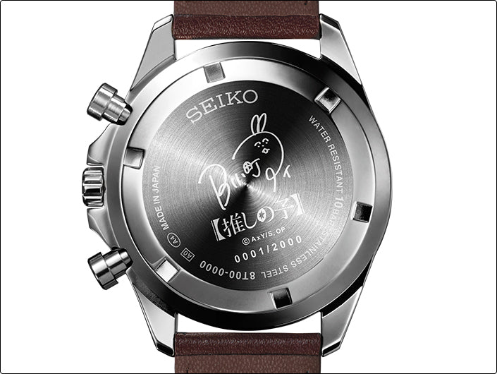 Oshi no Ko x Seiko Official Collaboration Watch Limited Edition - The Japanese Factory