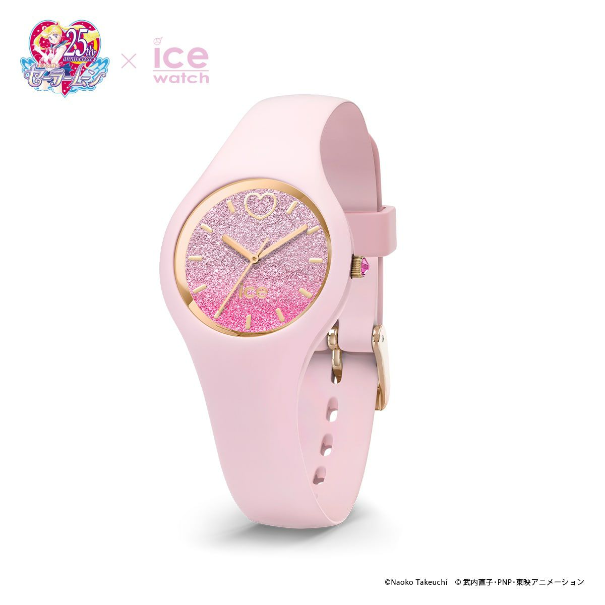 Pretty Guardian Sailor Moon x ICE WATCH Moonlight Collaboration Sailor Chibi Moon Extra Small Wristwatch_img_02