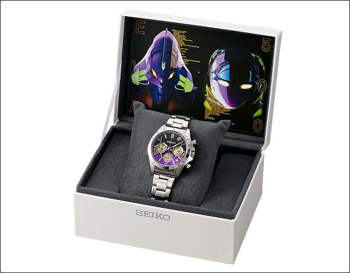 Seiko 500 TYPE EVA Neon Genesis Evangelion Shinkansen Watch Limited Edition - The Japanese Factory