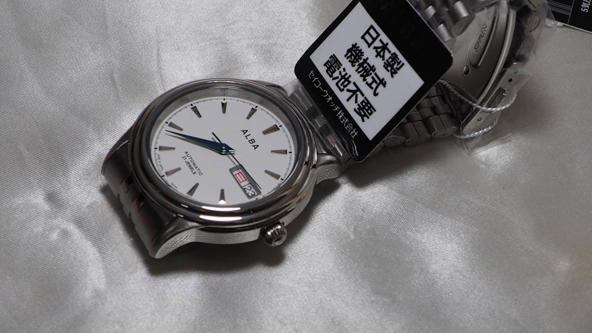 Seiko Alba AQHA017 Automatic Day Date Watch - The Japanese Factory