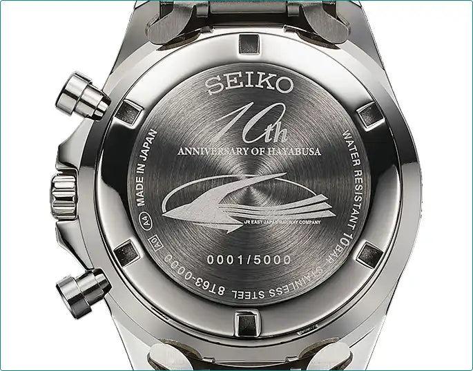 Seiko E5 Series Hayabusa Shinkansen 10th Anniversary Watch Limited Edition - The Japanese Factory