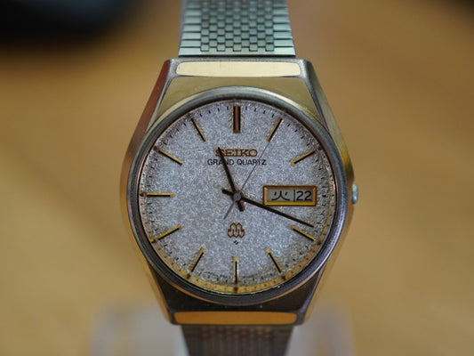Seiko Grand Quartz 9943-8020 Vintage Japanese Men's Wristwatch - The Japanese Factory