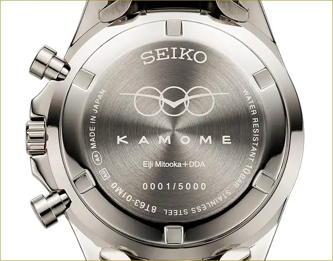 Seiko N700S Kamome Shinkansen Debut Commemorative Wristwatch Limited Edition - The Japanese Factory